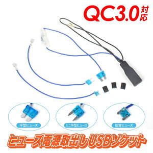 ミニ ヒューズ ボックスの人気商品 通販 価格比較 価格 Com