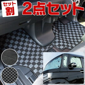 楽天市場 車中泊 マット Nboxの通販