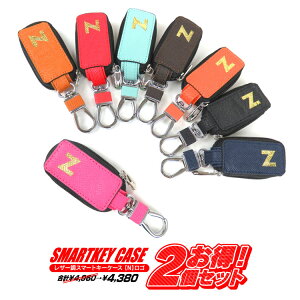 Nboxカスタム アクセサリー その他のカー用品 通販 価格比較 価格 Com