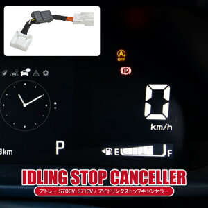 Ag[ S700V S710V p[c AChOXgbvLZ[   Rg[[ p[c JX^p[c ANZT[ hXAbvp[c 1P