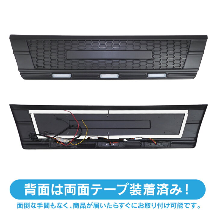 楽天市場】ダイハツ アトレー S700V S710V アトレーデッキバン S700W 
