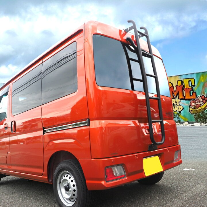楽天市場】スバル サンバーバン S700B S710B ラダー サンバー バン 