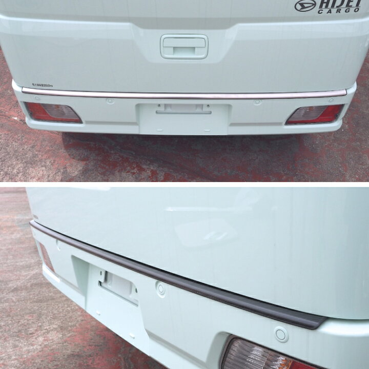 楽天市場】ダイハツ ハイゼットカーゴ S700V S710V パーツ リア 