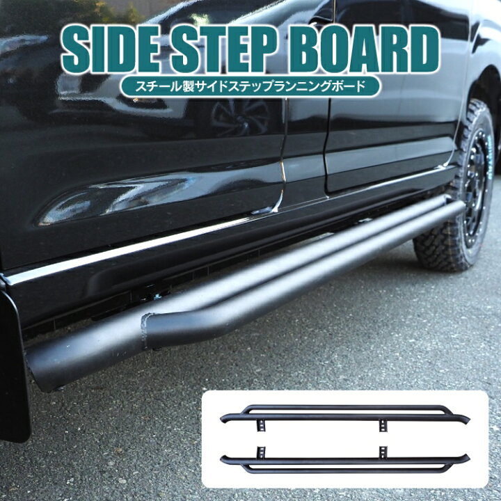 楽天市場】ダイハツ ハイゼットカーゴ S700V S710V カスタム パーツ 