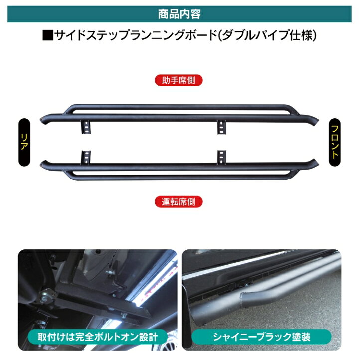 楽天市場】ダイハツ ハイゼットカーゴ S700V S710V カスタム パーツ 