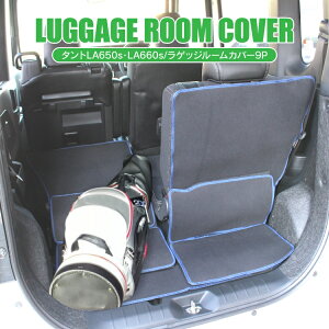 ylz^g ^gJX^ LA650S LA660S O p[c QbWJo[ QbW}bg tA}bg _Cnc ^gJX^LA650S ^gLA650S ׎ }bg gN}bg J[ANZT