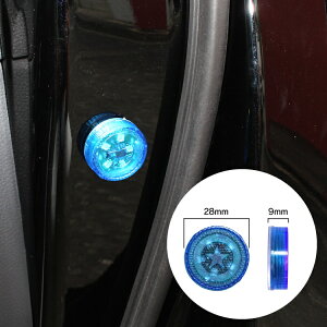 楽天市場 Led ドア 警告灯 ランプ ドア ドアランプ ワーニングランプ カーテシランプ サイドドア Ledドアランプ テール 非常灯 配線不要 点滅 ストロボ Ledライト 車 車用 新型 パーツ アクセサリー カスタム ドレスアップ サイド リア 外装 ドアストライカー 4個 セット