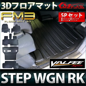 ステップ保護シート カー用品の通販 価格比較 価格 Com