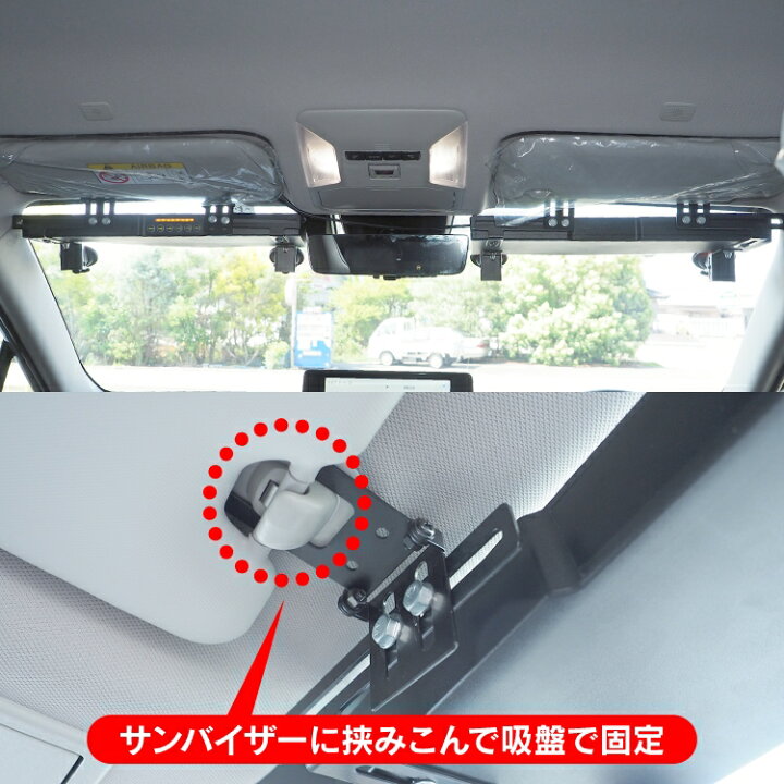 楽天市場】サンバイザー LEDライトバー デュアルストロボLED LEDライト 