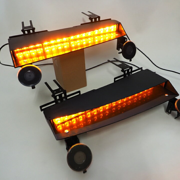 楽天市場】サンバイザー LEDライトバー デュアルストロボLED LEDライト 