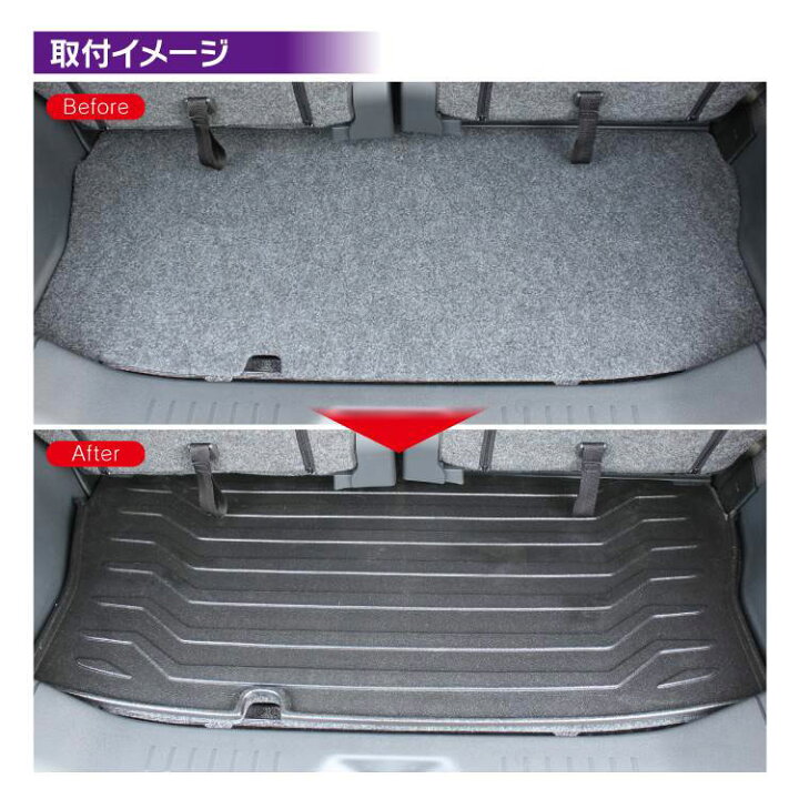 安心発送】 タント タントカスタム LA600S LA610S ラゲッジマット 防水 フロアマット トランク 3D リア マット トレイ glm.co.il 安心発送】 タント タントカスタム LA600S LA610S ラゲッジマット 防水 フロアマット トランク 3D リア マット トレイ glm.co.il