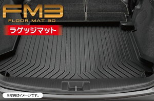 F[ RU3 RU4 nCubh p[c tA}bg QbW}bg 3D h}bg gN}bg J[}bg ̃}bg FM3 o[}bg 3DtA}bg z_ F[RU }bg J[S