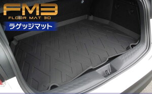 C-HR 前期 後期 専用 パーツ フロアマット ラゲッジマット 防水マット アクセサリー 車 マット トランクマット ラバーマット ラゲッジトレイ ゴムマット 1P ドレスアップパーツ CH-R カスタムパ