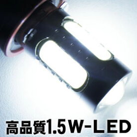【最終処分大特価】フォグランプ LED 汎用 ヘッドライト バルブ H8 HB4 H11 H7 H3 H16 7.5W 2個セット カスタム パーツ 【PN】