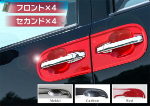 Jf1 N Boxカスタム エアロ 車用エアロパーツ 通販 価格比較 価格 Com