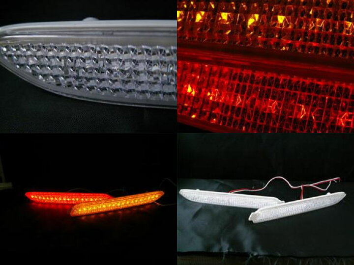 楽天市場】ムーヴ カスタム LA100 LED リフレクター クリア リア テール バックランプ カスタム パーツ : くるまドットコム 楽天市場】ムーヴ カスタム LA100 LED リフレクター クリア リア テール バックランプ カスタム パーツ : くるまドットコム