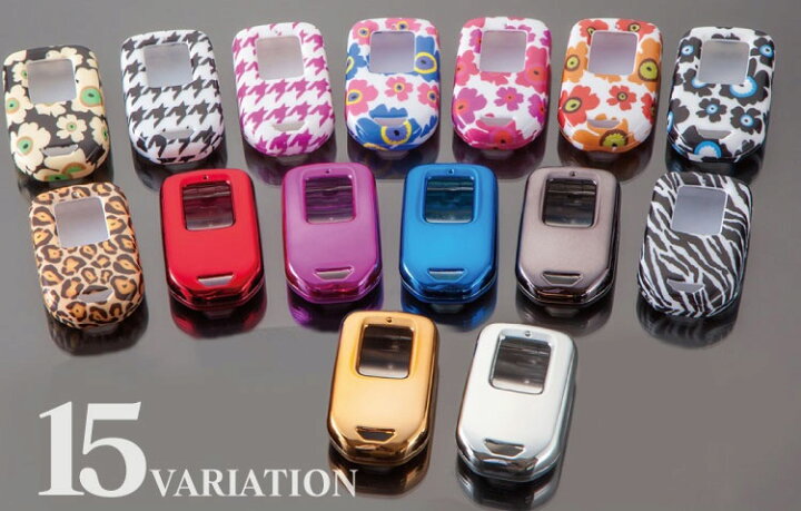 楽天市場 スマートキーケース オデッセイ Rc4 Rc2 Rc1 パーツ ステップワゴン スパーダ Rp スマートキーカバー ホンダ キーケース カスタム 本革 車種対応 Honda Odyssey レディース メンズ スマピタハード ハードタイプ フィット Fit3 ヴェゼル オデッセイrc Pn