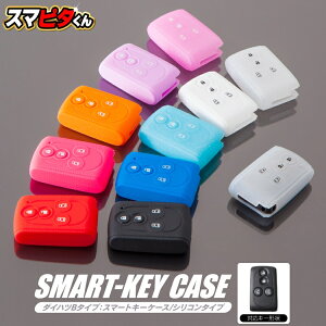 X}[gL[P[X ^g ^gJX^ LA600S EFCN p[c LA700S X}[gL[Jo[ _Cnc L[P[X X}[gL[ L[Jo[ fB[X TanTo WAKE J[ANZT[ hXAb