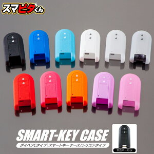 パーツ タントカスタム カー用品の人気商品 通販 価格比較 価格 Com