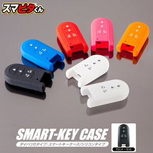 X}[gL[P[X ^g ^gJX^ LA600S EFCN JX^ LA700S [LoX p[c V^ g[ M900S X}[gL[Jo[ _Cnc L[P[X g^ X}[gL[ ^N 