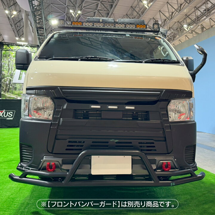 楽天市場】【値下】ハイエース 200系 4型 5型 6型 7型 8型 