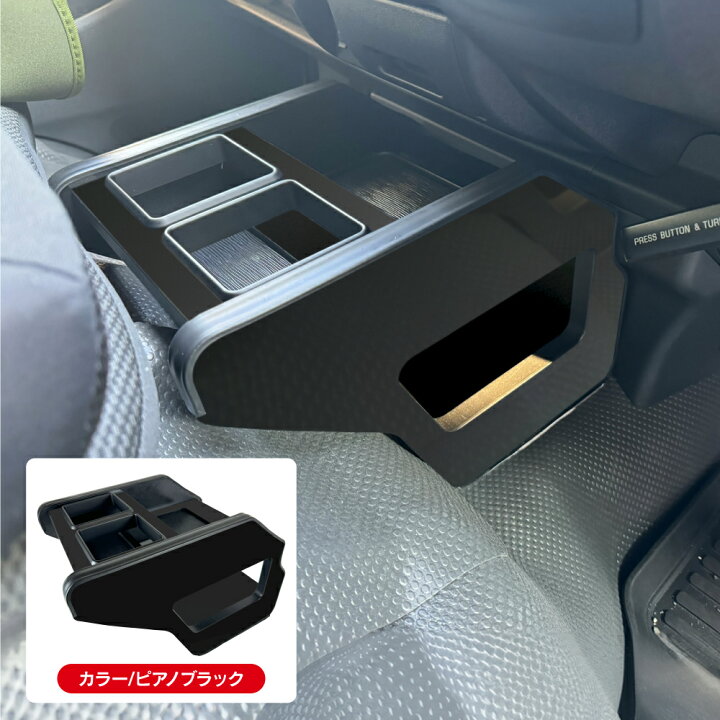楽天市場】【在庫処分セール】ハイエース 200系 1型 2型 3型 4型 5型 6 