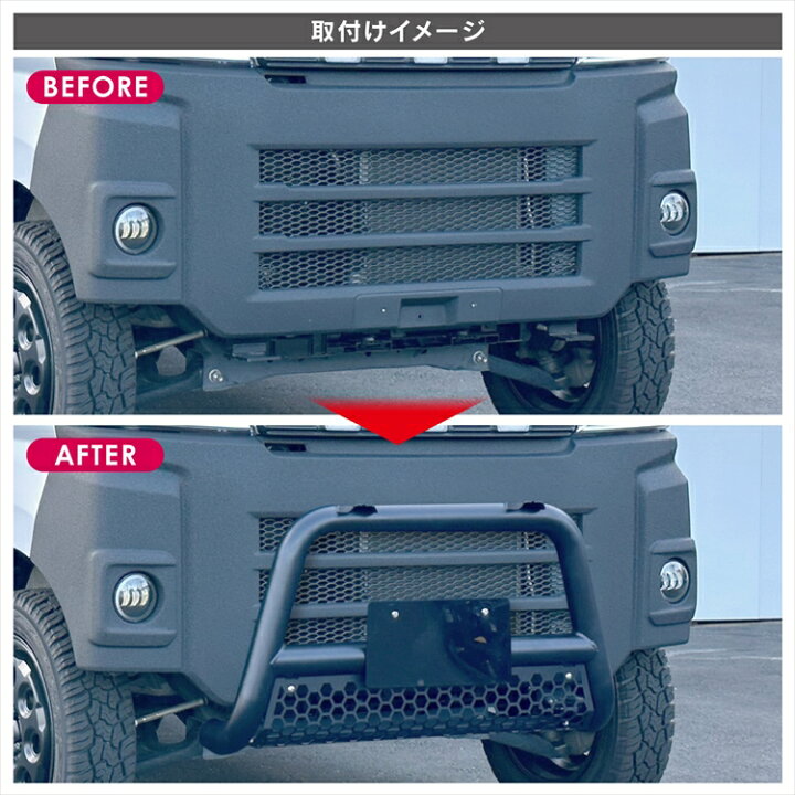 楽天市場】ダイハツ ハイゼットカーゴ S321V S331V パーツ 