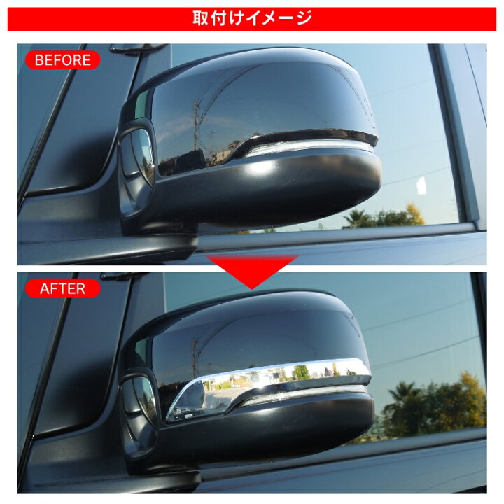 楽天市場】NBOX JF3 JF4 前期 後期 パーツ NBOXカスタム アクセサリー N-BOX N-BOXカスタム 外装パーツ ドレスアップ カスタムパーツ ホンダ メッキパーツ ドアミラー サイドミラー ミラー トリム ベゼル ガーニッシュ パネル 2P セット 新型NBOX エヌボックス : くるま ... 楽天市場】NBOX JF3 JF4 前期 後期 パーツ NBOXカスタム アクセサリー N-BOX N-BOXカスタム 外装パーツ ドレスアップ カスタムパーツ ホンダ メッキパーツ ドアミラー サイドミラー ミラー トリム ベゼル ガーニッシュ パネル 2P セット 新型NBOX エヌボックス : くるま ...