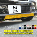 楽天市場 車種で探す 普通車 軽自動車 ホンダ Nbox N Boxカスタム くるまドットコム