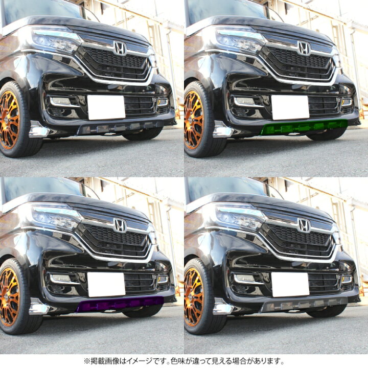楽天市場】NBOXカスタム JF3 JF4 前期 パーツ フロントアンダー 