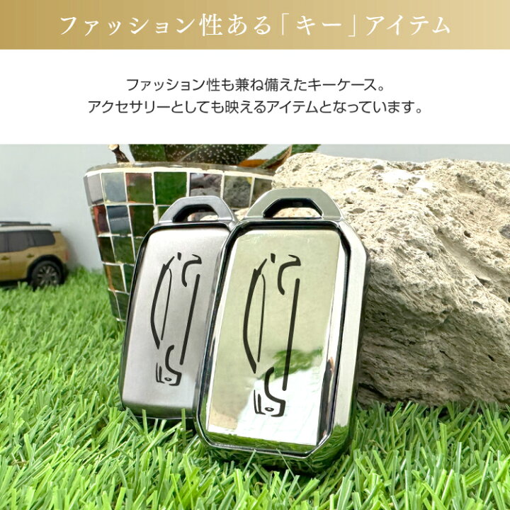 楽天市場】スズキ フロンクス スマートキーケース スマートキーカバー スズキフロンクススマートキー