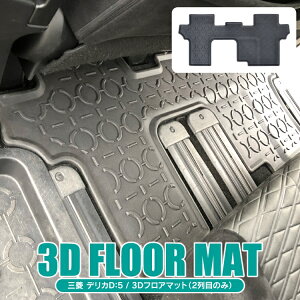 fJD5 O  8lp JX^p[c 2ڐp tA}bg ZJh}bg ANZT[ V^fJD5 D5 p[c OH 3D}bg  }bg Jo[ h}bg o[}bg S