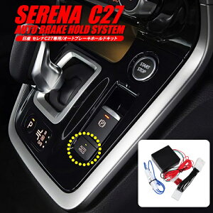 Zi C27 p[c e-power JX^ ZiC27 e power hXAbv ANZT[  Y e-p[ n[lX JX^ p[LOu[L Jv[I XCb` I[gu[Lz[hLb