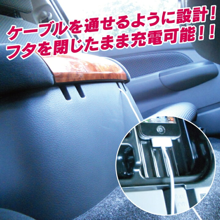 国際ブランド キャラバン E26系 Verona コンソールトレー ウッド 茶木目 Fucoa Cl