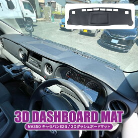 楽天市場 車 内装 ドレスアップの通販