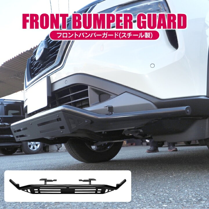 楽天市場】エクストレイル T33 パーツ ブルバー アクセサリー バンパー 