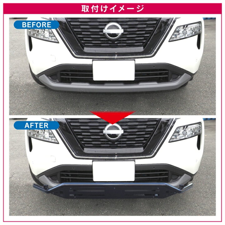 楽天市場】エクストレイル T33 パーツ ブルバー アクセサリー バンパー 