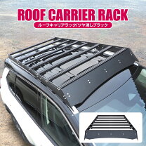 楽天市場】エクストレイル t31 後期（キャリア・ラック｜車用品）：車 
