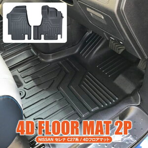 Zi C27 O  p[c 4D tA}bg tgp Y ZiC27 ANZT[  }bg ^]  Jo[ J[}bg o[}bg S}bg ̐` h}bg 2P Zbg 