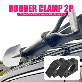 楽天市場 ジムニー スコップ ホルダーの通販