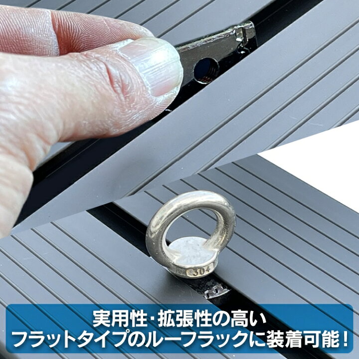 楽天市場】M8 アイボルト 固定用ボルト ステー 取り付け金具 固定金具 