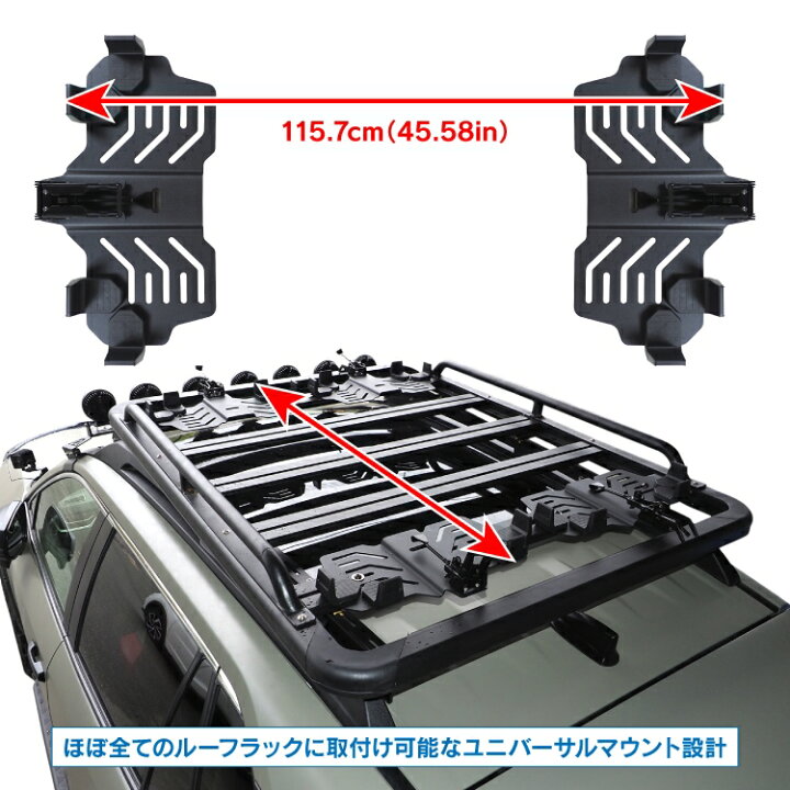 楽天市場】ROAM ADVENTURE ラギッドケースマウント 大容量 95L専用 