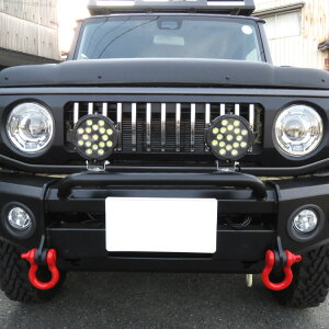 楽天市場 Ss 1個 ワークライト Led ジムニー Jb64 Rav4 50系 ルーフ ライト ランプ キャンプ グッズ 車中泊 ルーフキャリア ラダー ブルバー ルーフラック オフロード Suv Rv アクセサリー パーツ カスタム ドレスアップ カスタム 改造 外装 作業灯 51w 17灯 1p