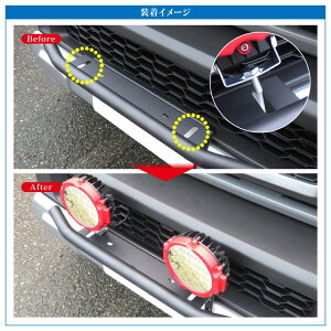 楽天市場 2個 ワークライト Led ジムニー Jb64 Rav4 50系 ルーフ ライト ランプ キャンプ グッズ 車中泊 ルーフキャリア ラダー ブルバー ルーフラック オフロード Suv Rv アクセサリー パーツ カスタム ドレスアップ カスタム 改造 外装 作業灯 63w 21灯 2p セット