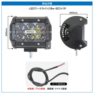 楽天市場 セット割 ワークライト取り付け Cセット パイプステー ワークライト 2p パイプバー ライトステー 固定金具 ナンバープレート ジムニー Jb64 Jb74 Rav4 50系 バンパー ライト ランプ ブルバー アクセサリー パーツ ドレスアップ カスタム 改造 外装 楽天市場 セット割 ワークライト取り付け Cセット パイプステー ワークライト 2p パイプバー ライトステー 固定金具 ナンバープレート ジムニー Jb64 Jb74 Rav4 50系 バンパー ライト ランプ ブルバー アクセサリー パーツ ドレスアップ カスタム 改造 外装