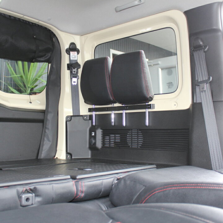 楽天市場】ジムニー JB64W ジムニーシエラ JB74W パーツ ヘッドレストホルダー 新型ジムニーシエラ シエラJB74W アクセサリー カスタムパーツ ドレスアップパーツ スズキ 内装パーツ 改造 車中泊 収納ホルダー ヘッドレスト掛け ヘッドレスト置き ラゲッジ トランク 4P ... 楽天市場】ジムニー JB64W ジムニーシエラ JB74W パーツ ヘッドレストホルダー 新型ジムニーシエラ シエラJB74W アクセサリー カスタムパーツ ドレスアップパーツ スズキ 内装パーツ 改造 車中泊 収納ホルダー ヘッドレスト掛け ヘッドレスト置き ラゲッジ トランク 4P ...