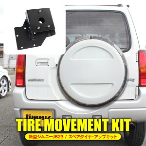 ylzWj[ JB23 p[c JB23W ^C XyA^C ړ V^ JB XYL ANZT[ O JX^ hXAbv  pl hA uPbg obNhA Zbg AbvLbg