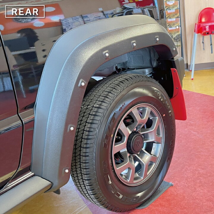 楽天市場】ジムニーシエラ JB74W パーツ オーバーフェンダー 9mm 新型 