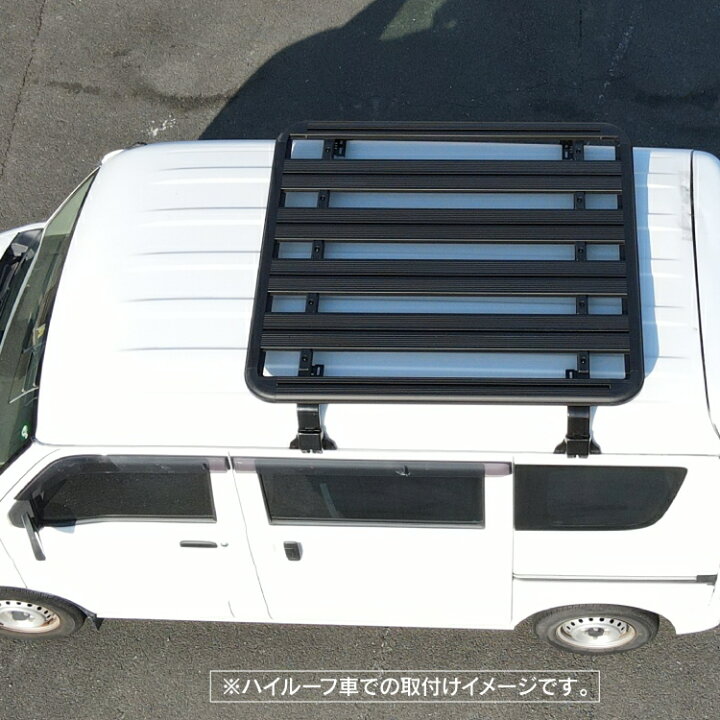 楽天市場】エブリイバン DA17V エブリイワゴン DA17W ルーフラック  