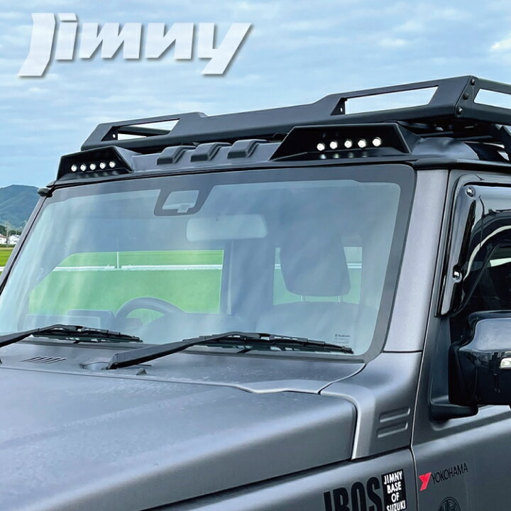 楽天市場】ジムニー JB64 ジムニーシエラ JB74 パーツ ルーフライト 